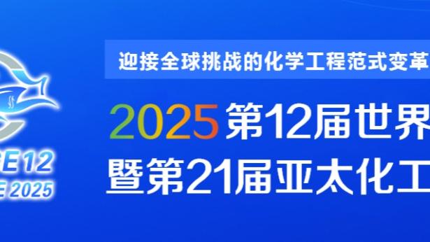 马克西//乐福/亚历山大等6人入选2023-24体育道德风尚奖决赛名单
